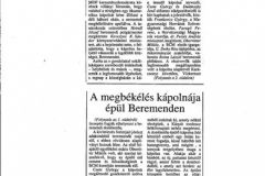 megbekeles_kapolna_bermeend-20150117182121-alapko-elhelyezese-34